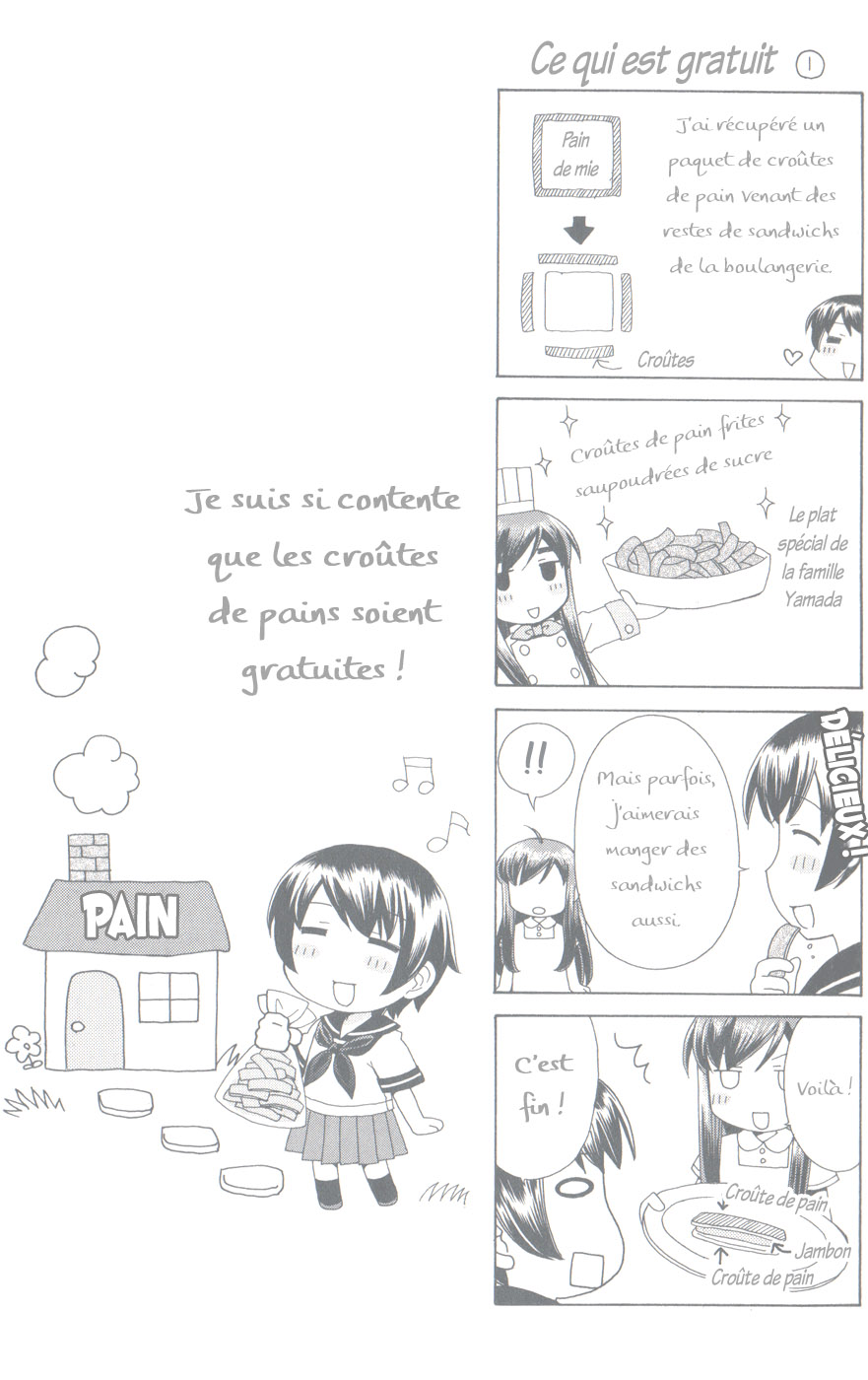 img Binbo Shimai Monogatari 3